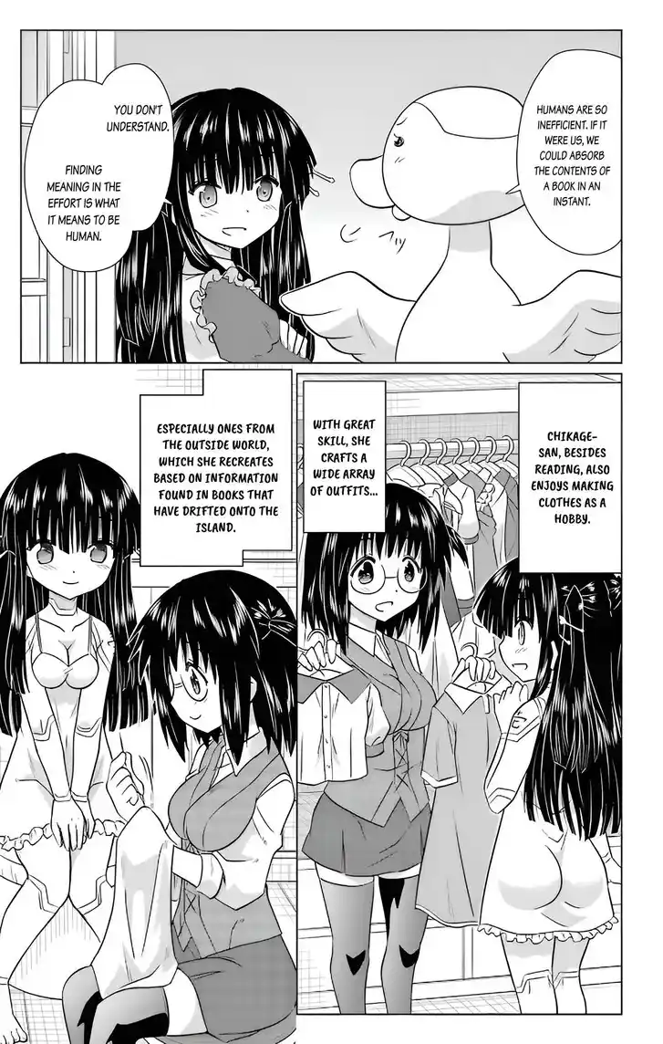 Nagasarete Airantou Vol.31 Ch.232