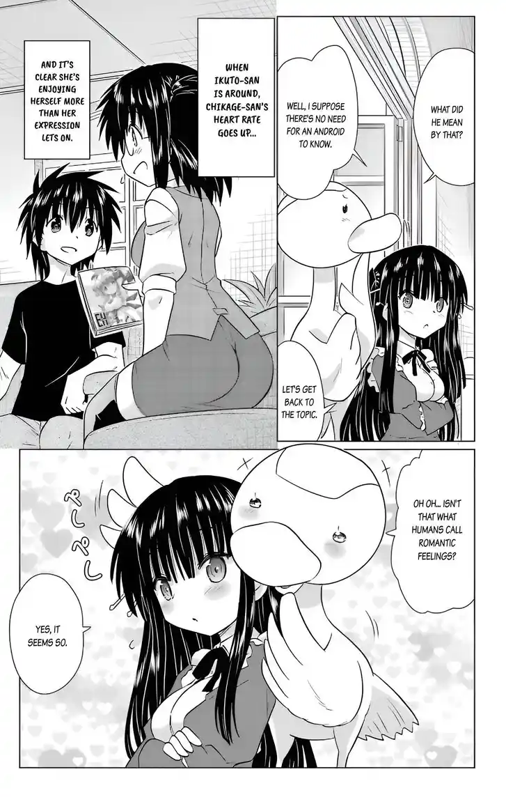 Nagasarete Airantou Vol.31 Ch.232