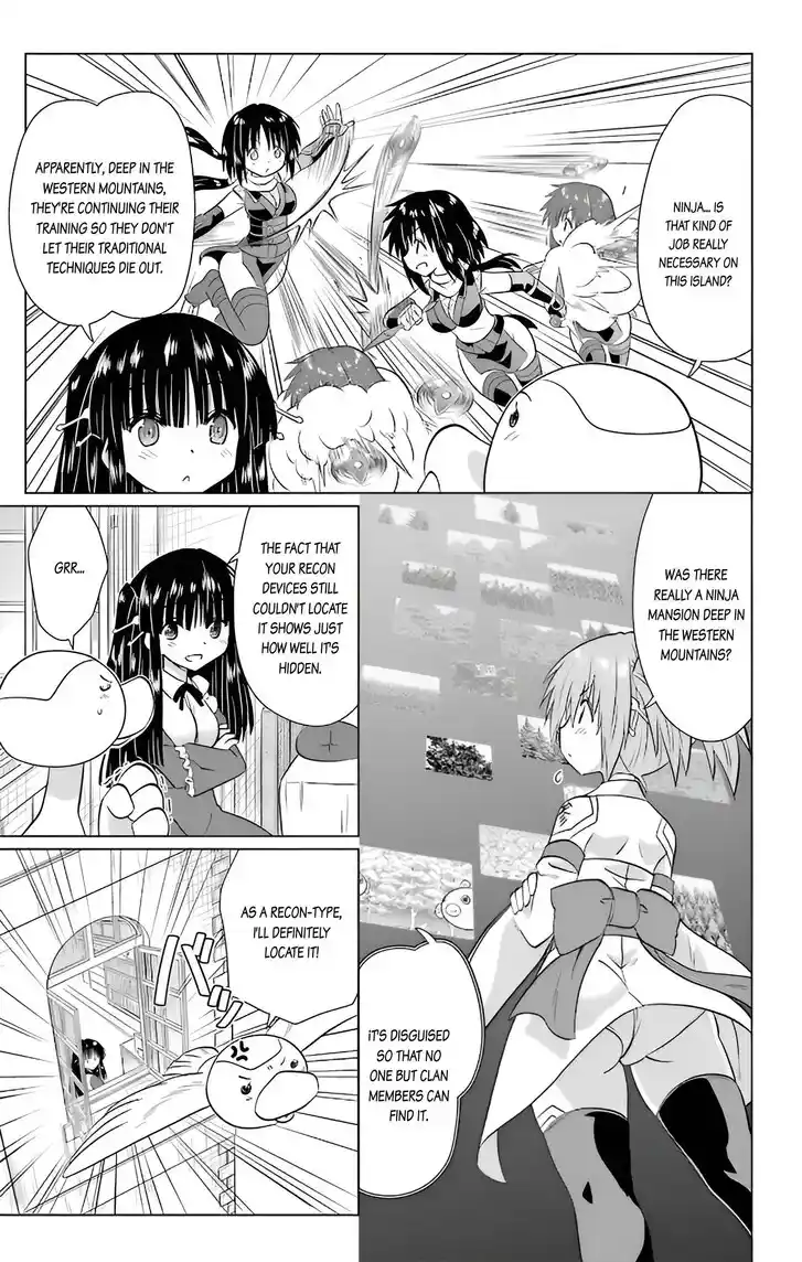 Nagasarete Airantou Vol.31 Ch.232