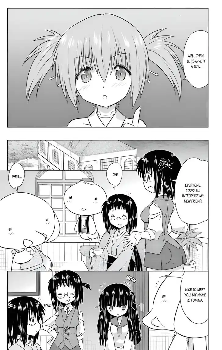 Nagasarete Airantou Vol.31 Ch.232