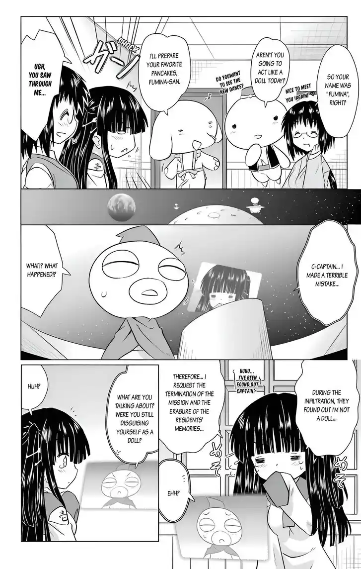 Nagasarete Airantou Vol.31 Ch.232