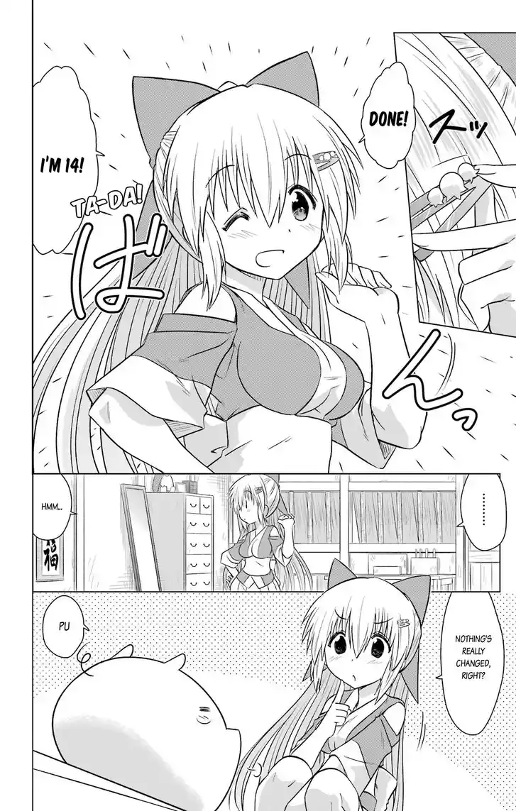 Nagasarete Airantou Vol.31 Ch.233