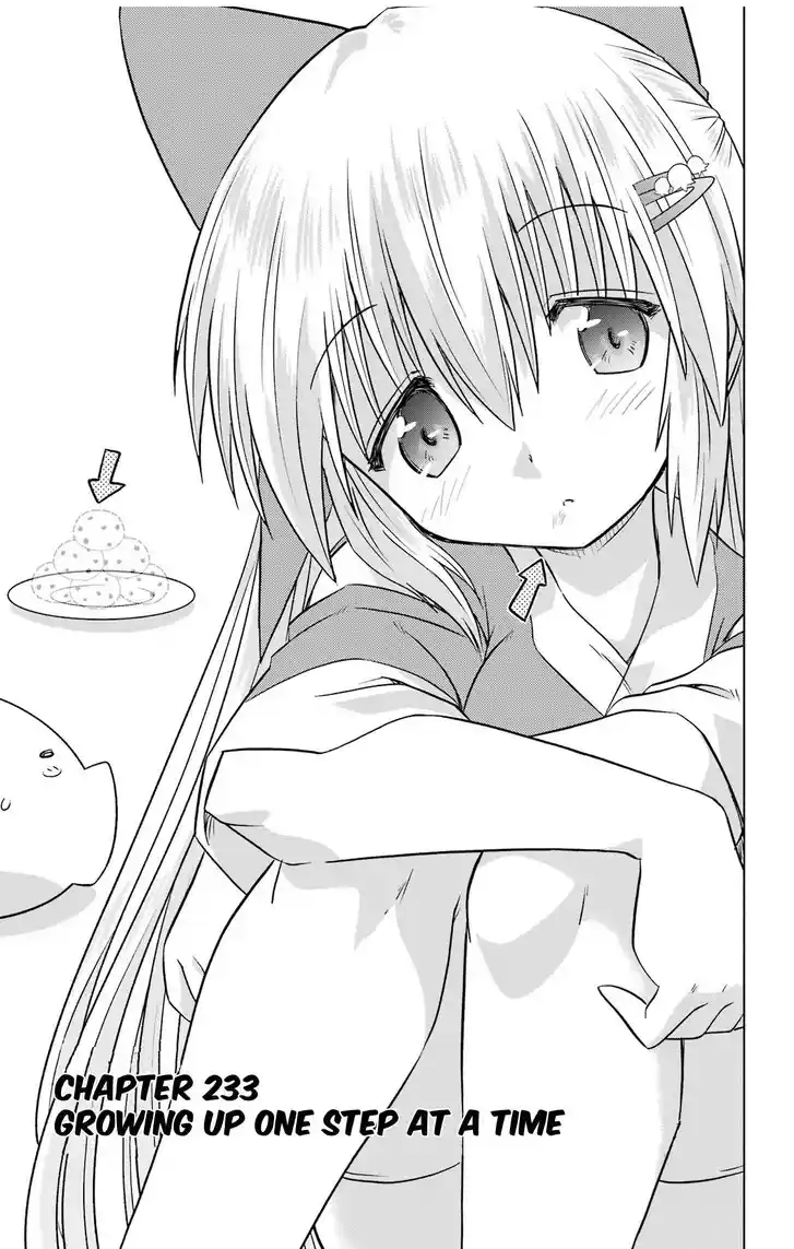 Nagasarete Airantou Vol.31 Ch.233