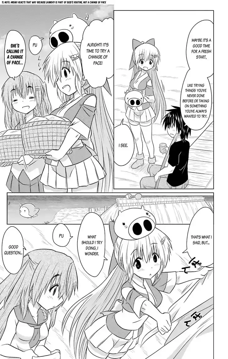 Nagasarete Airantou Vol.31 Ch.233