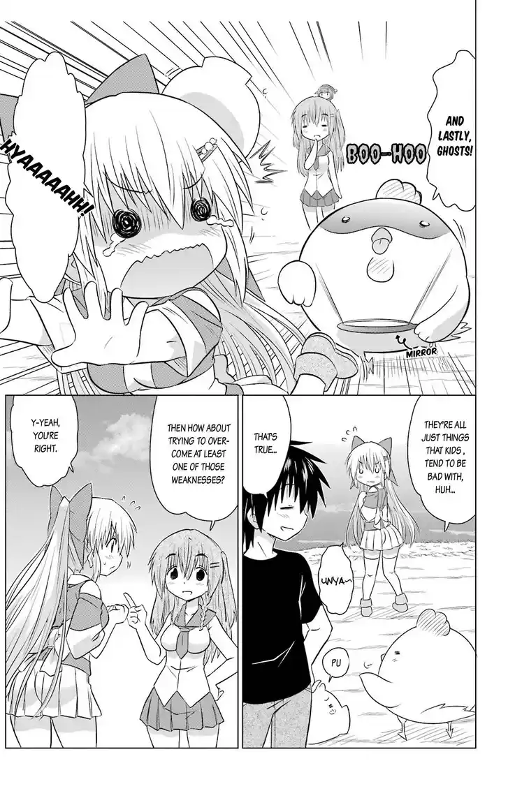 Nagasarete Airantou Vol.31 Ch.233