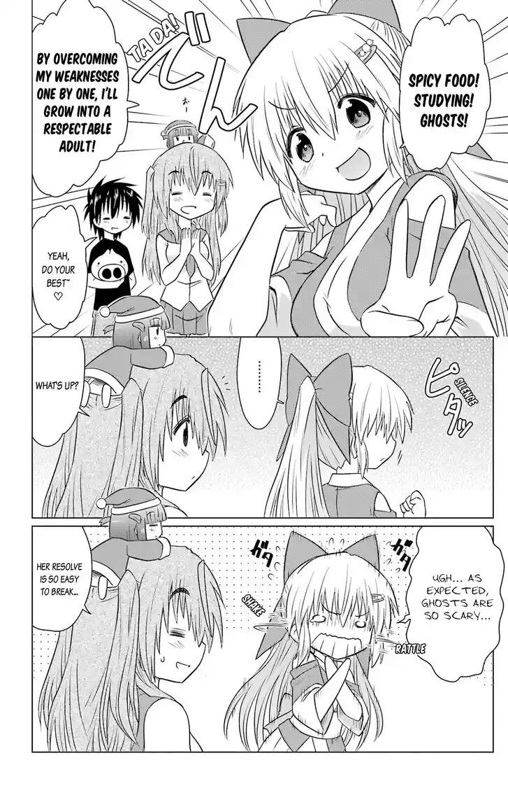 Nagasarete Airantou Vol.31 Ch.233