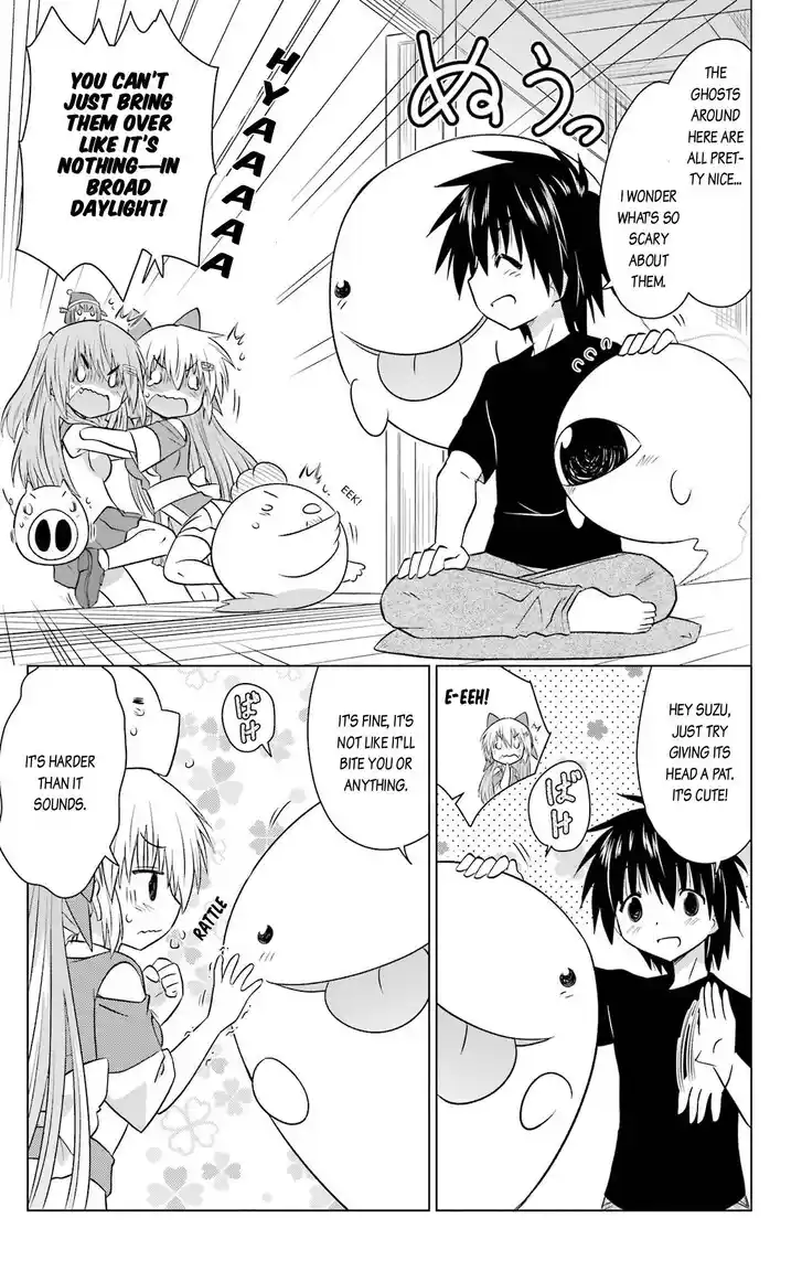 Nagasarete Airantou Vol.31 Ch.233