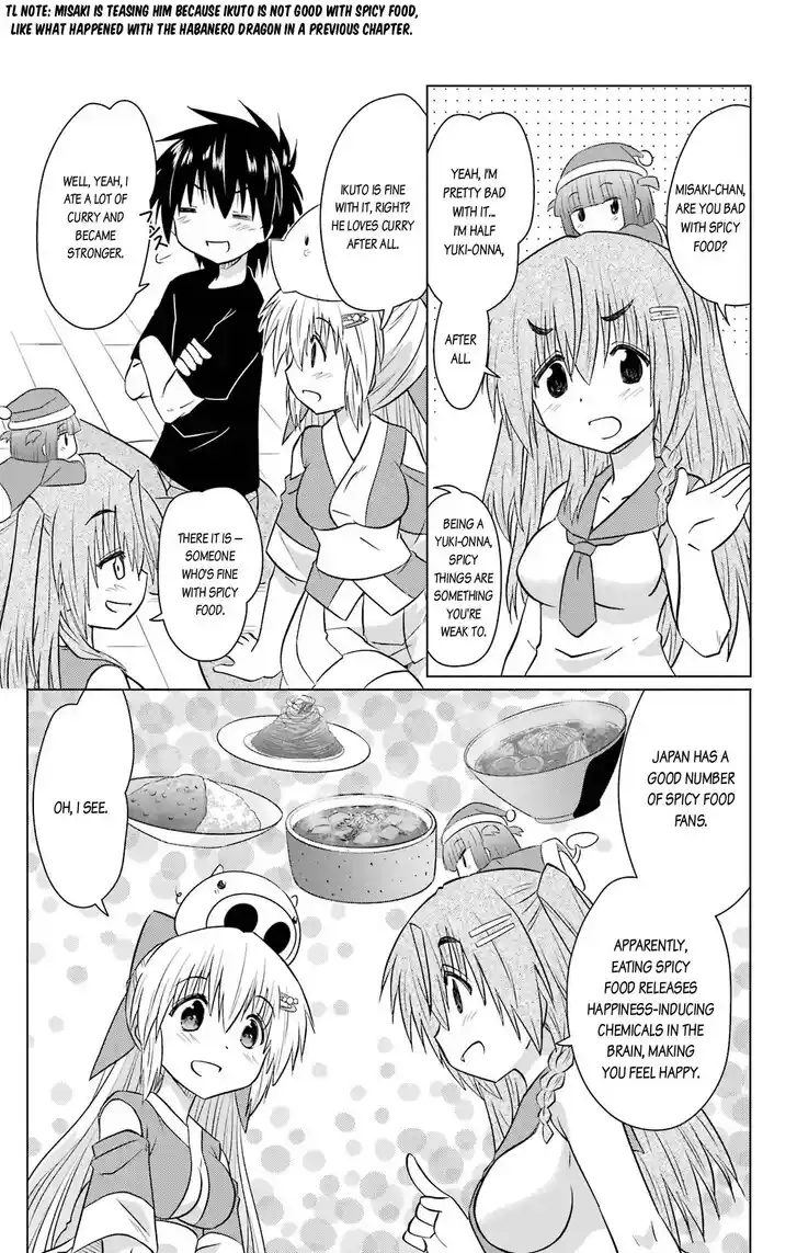 Nagasarete Airantou Vol.31 Ch.233