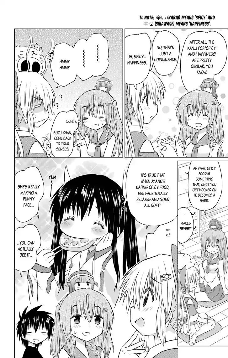 Nagasarete Airantou Vol.31 Ch.233