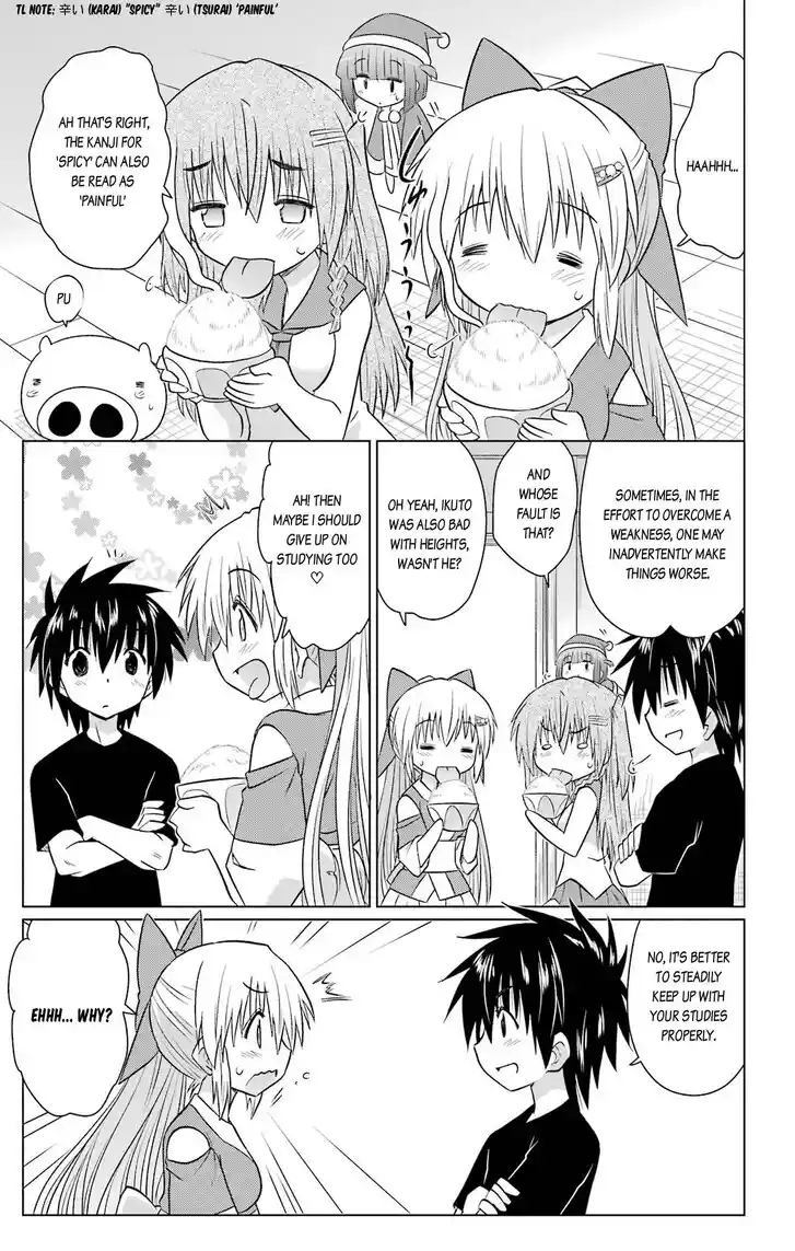 Nagasarete Airantou Vol.31 Ch.233