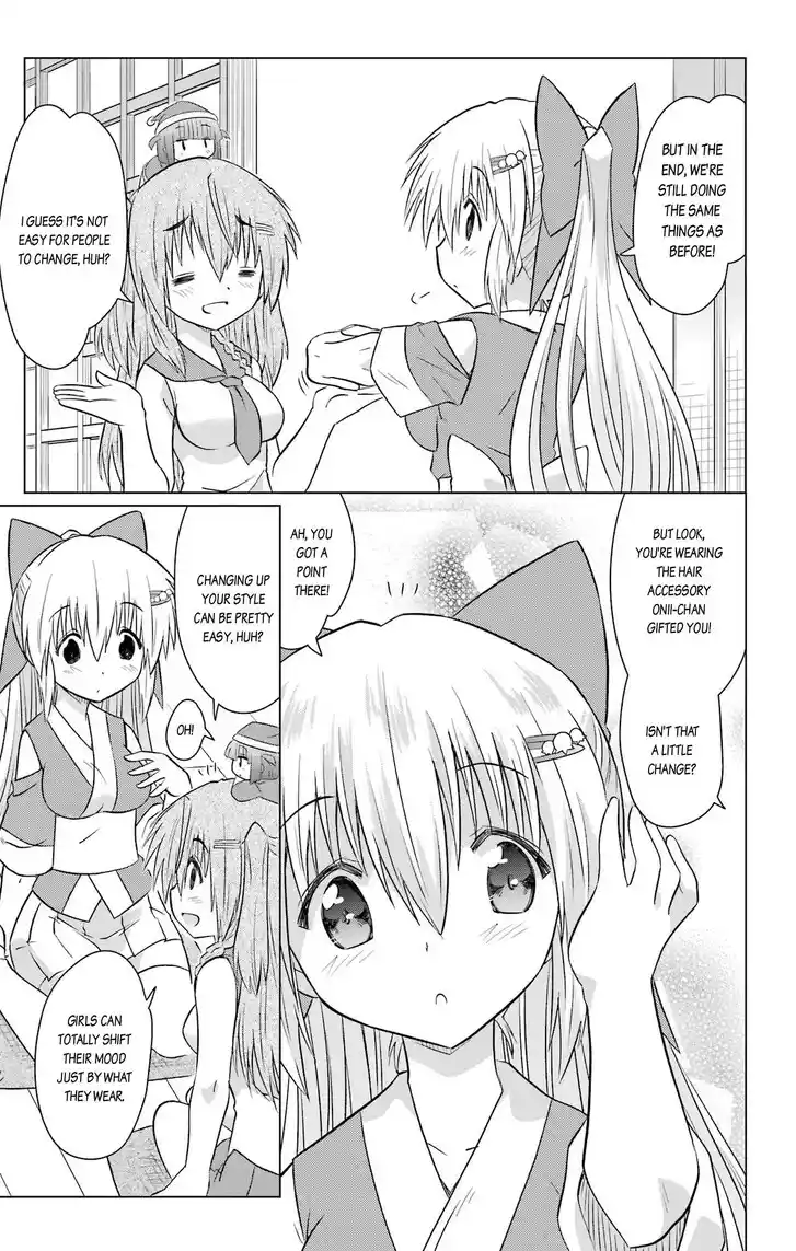 Nagasarete Airantou Vol.31 Ch.233