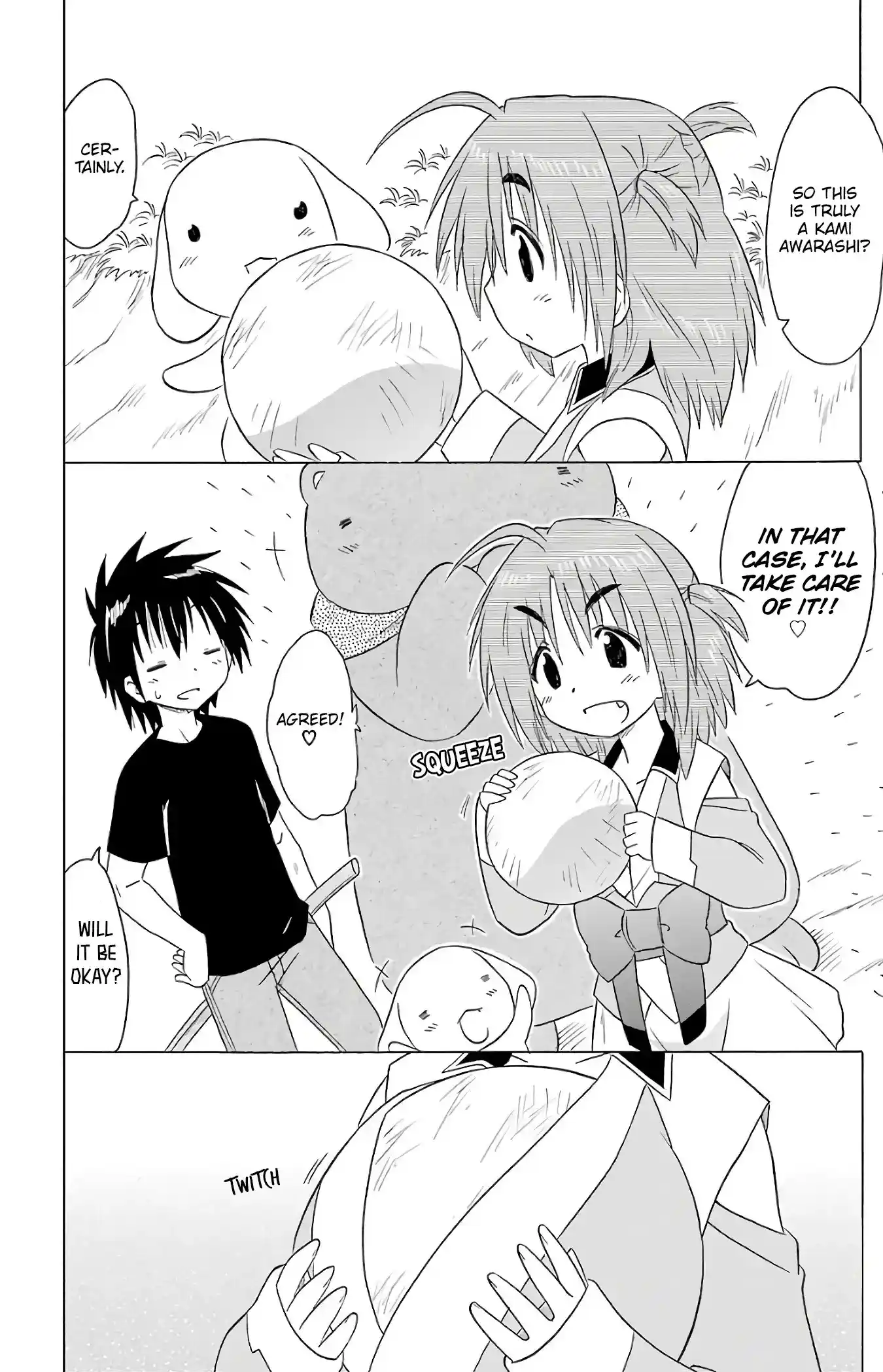 Nagasarete Airantou Vol.31 Chapter 190