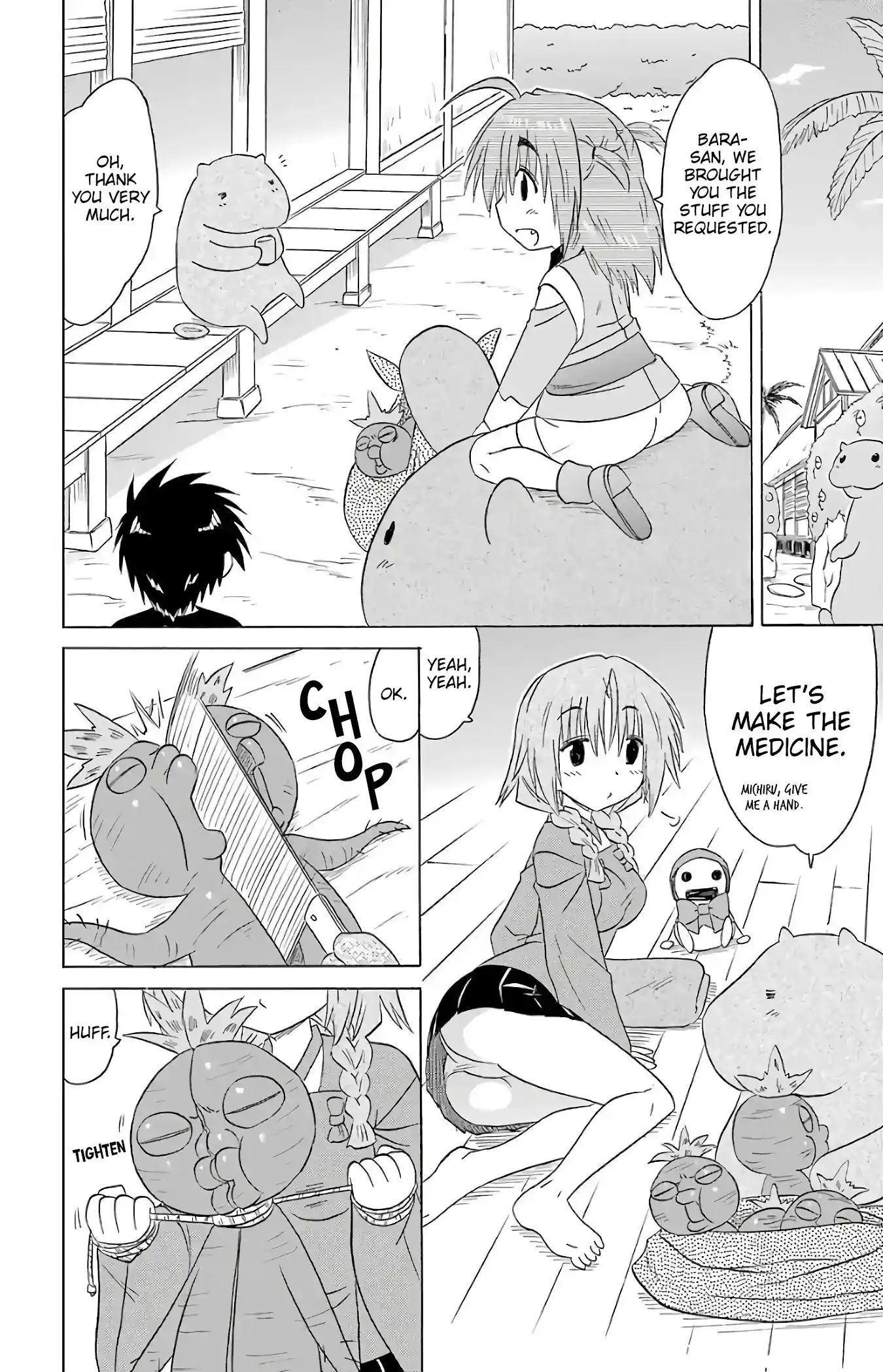 Nagasarete Airantou Vol.31 Chapter 190