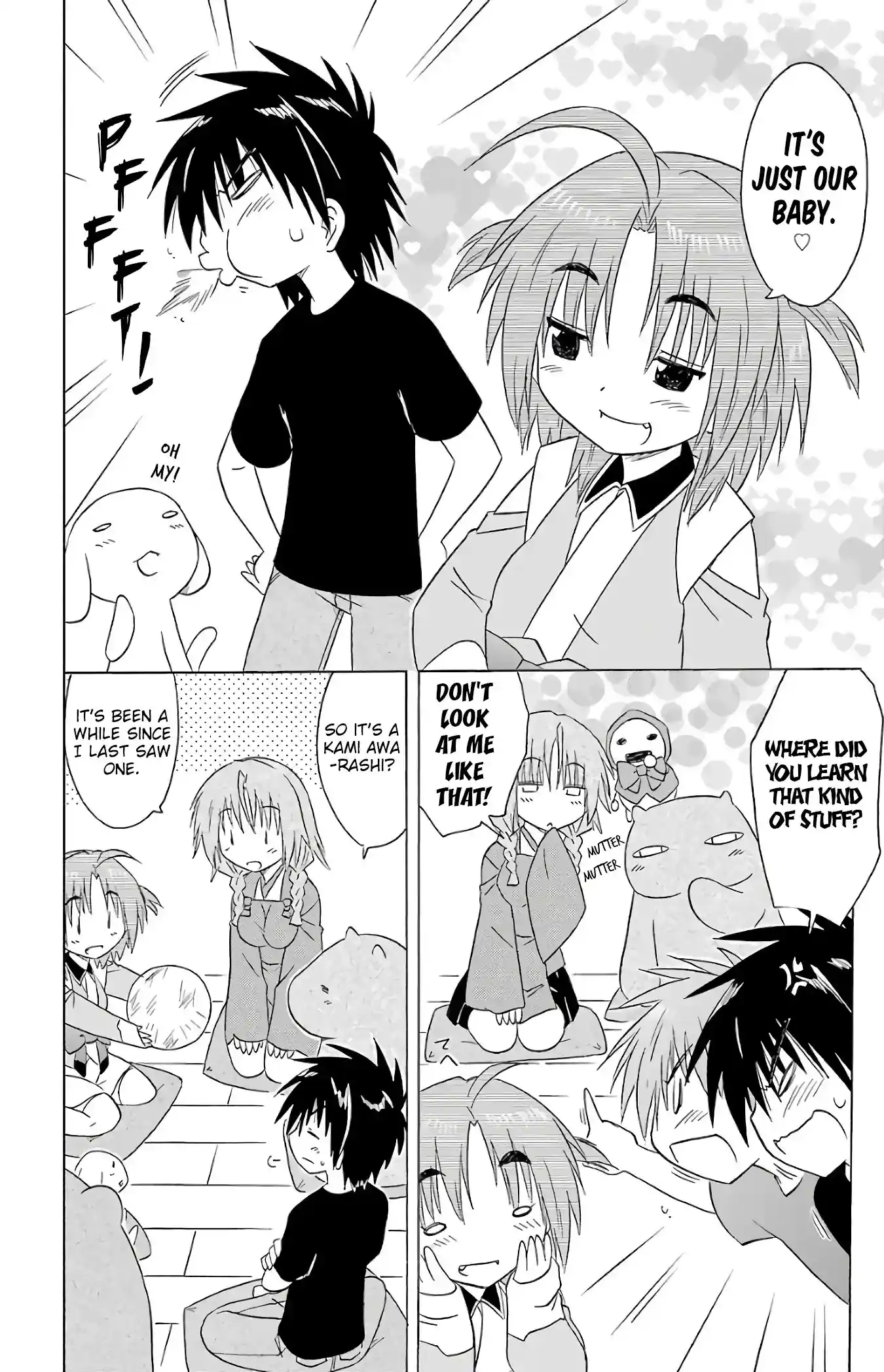 Nagasarete Airantou Vol.31 Chapter 190