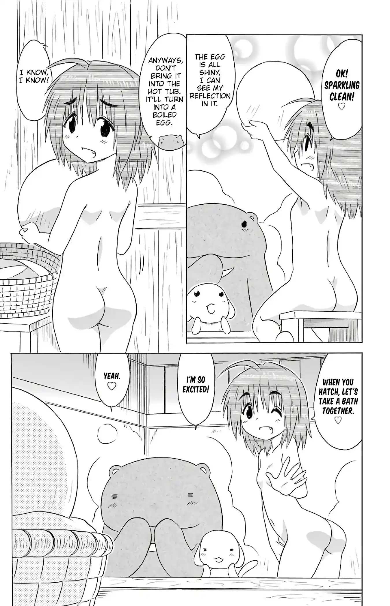 Nagasarete Airantou Vol.31 Chapter 190