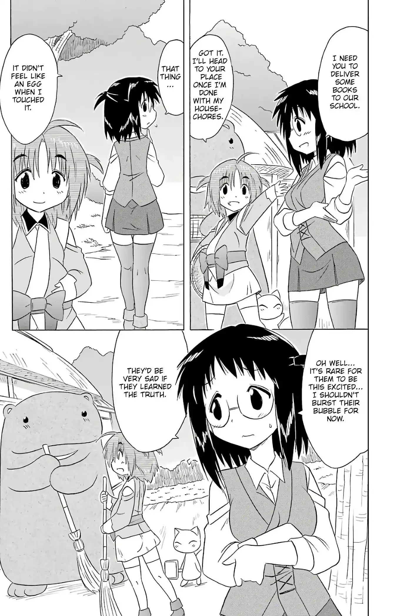 Nagasarete Airantou Vol.31 Chapter 190