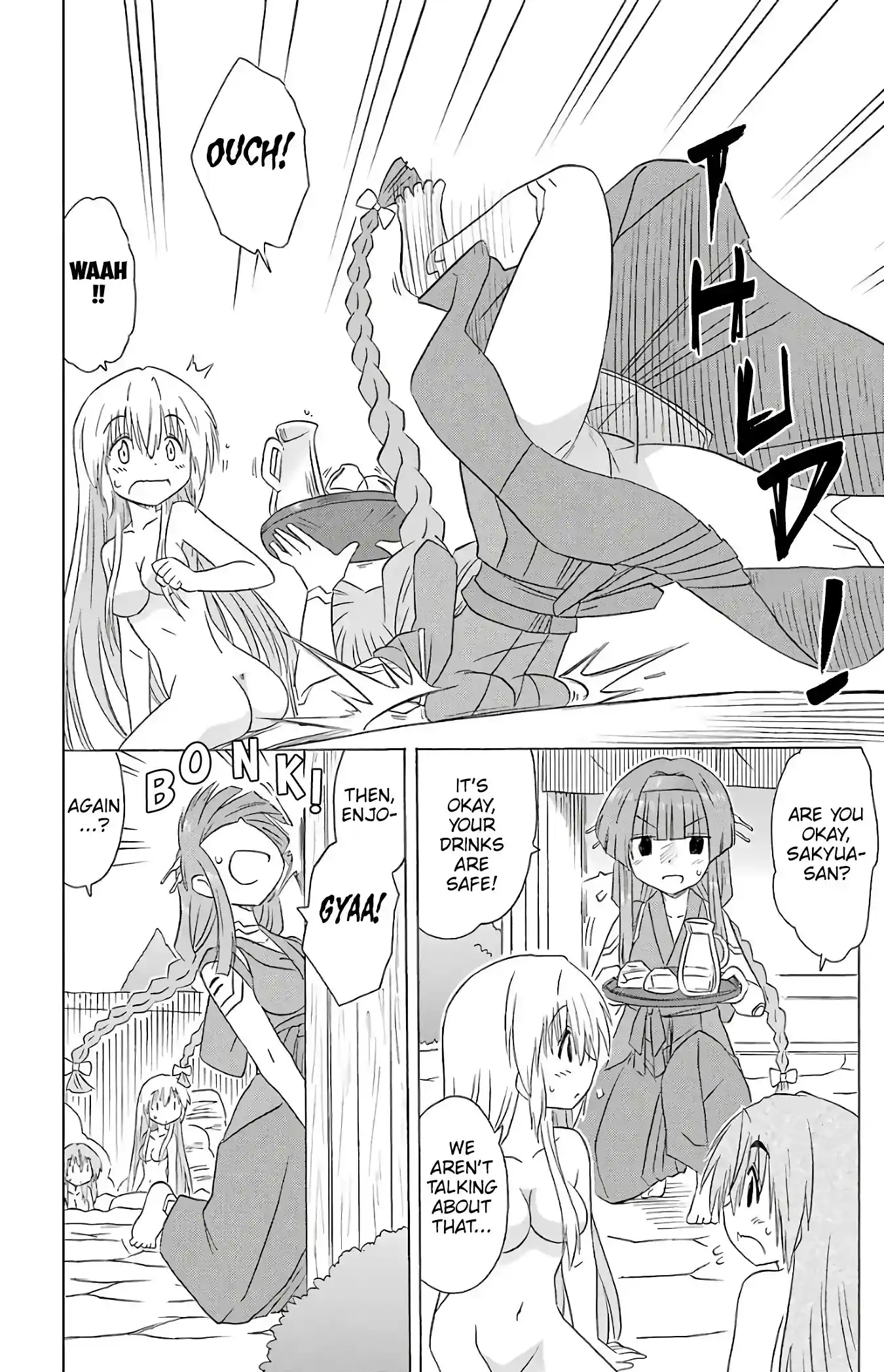 Nagasarete Airantou Vol.31 Chapter 190