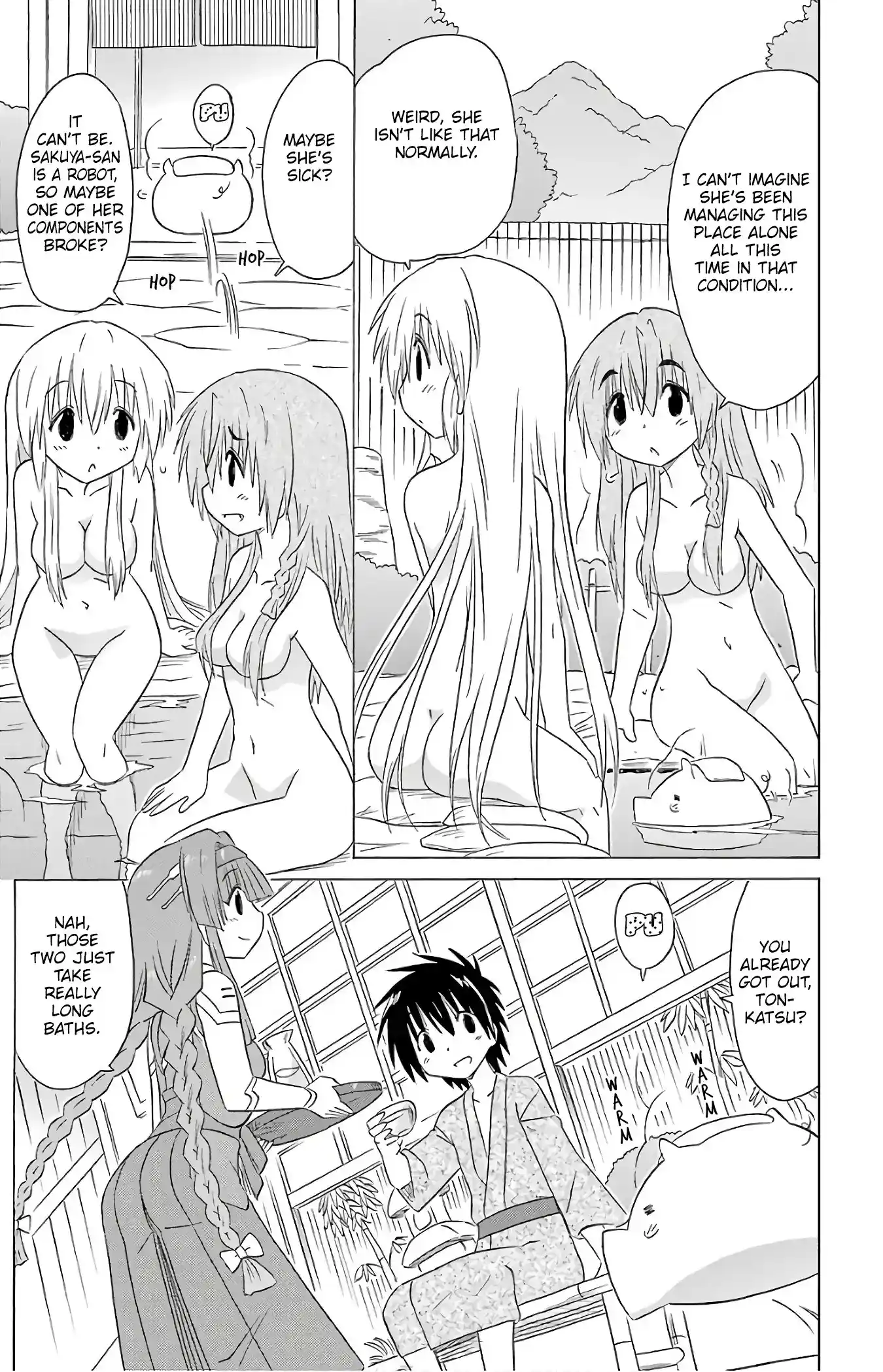 Nagasarete Airantou Vol.31 Chapter 190