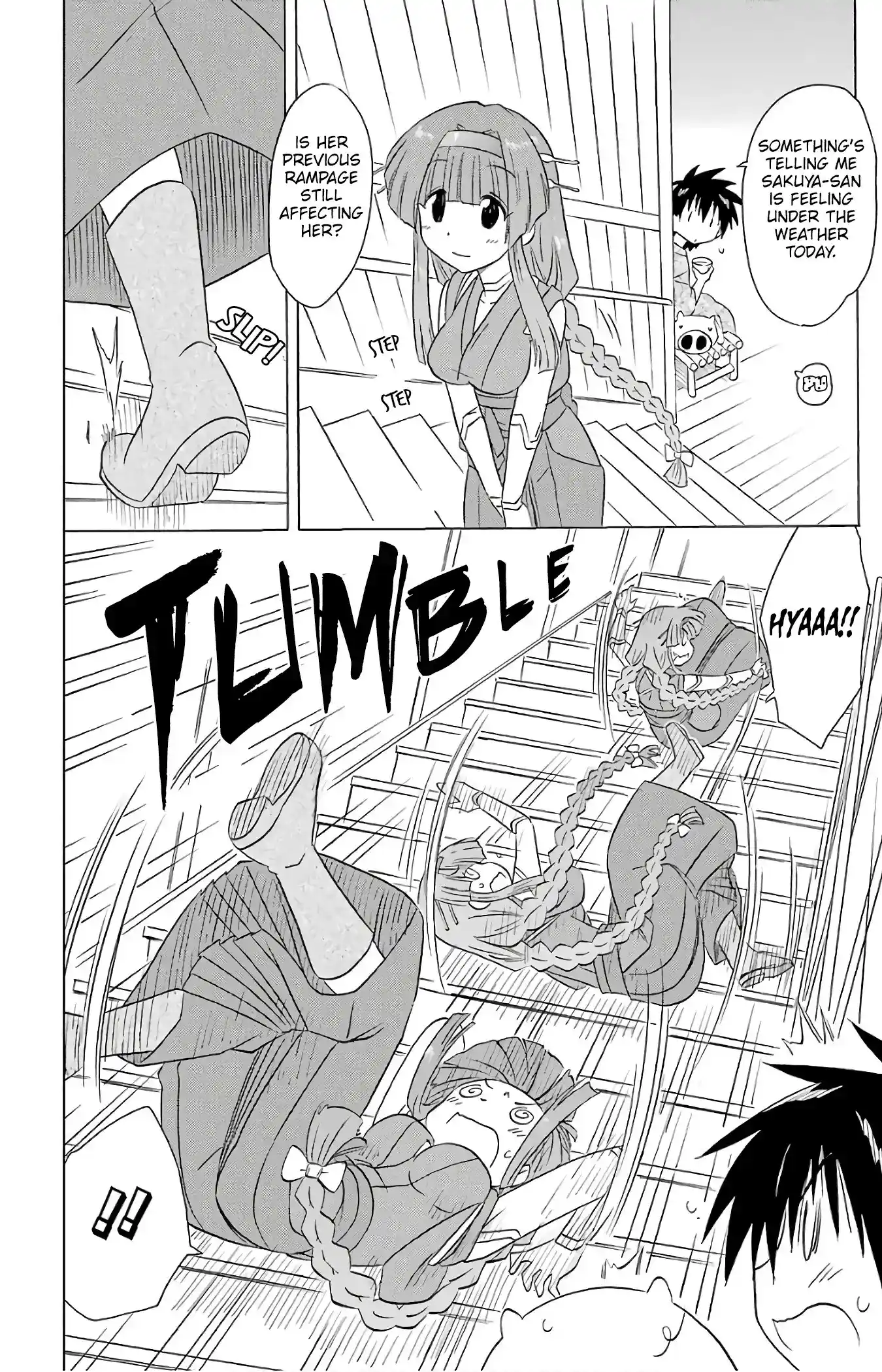 Nagasarete Airantou Vol.31 Chapter 190