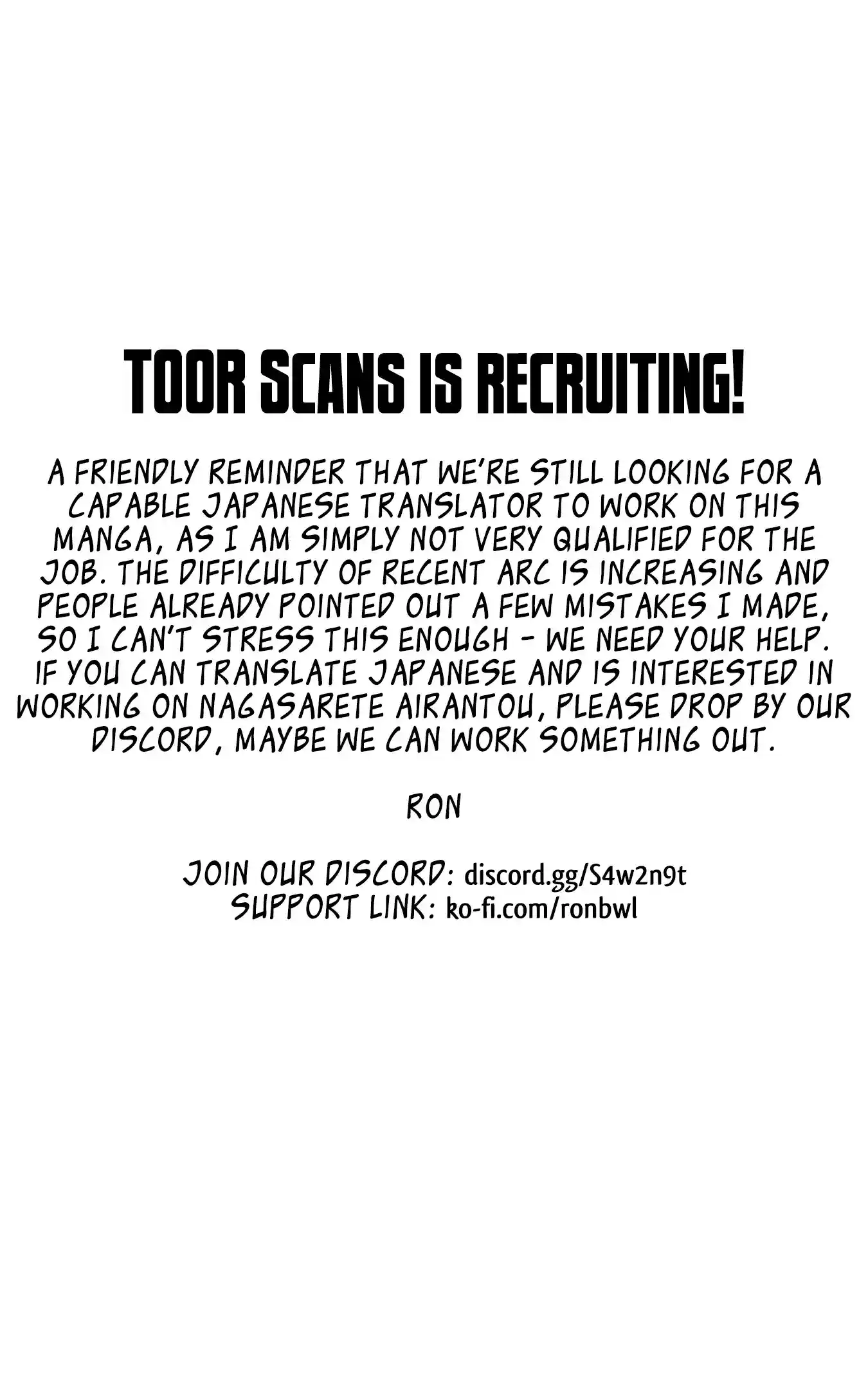 Nagasarete Airantou Vol.31 Chapter 190