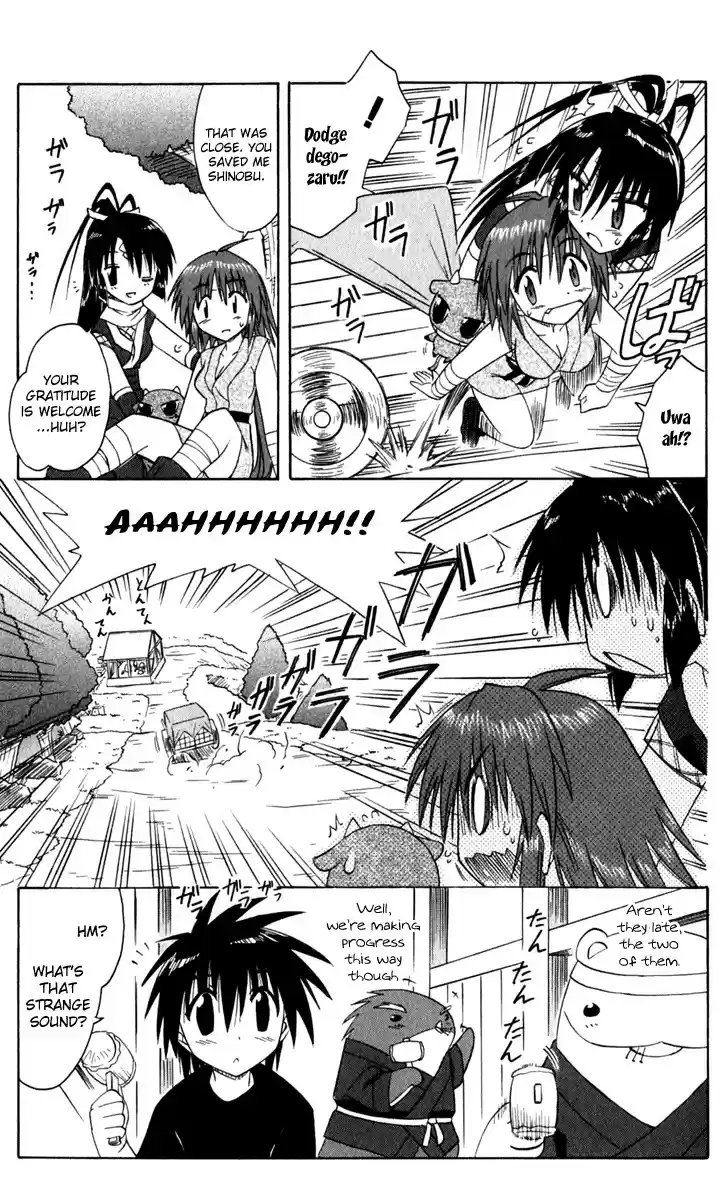 Nagasarete Airantou vol.9 ch.49