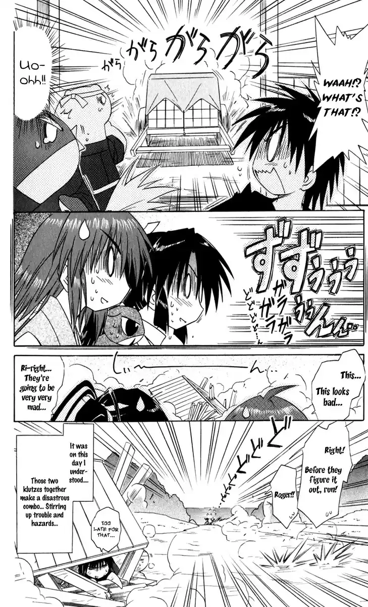 Nagasarete Airantou vol.9 ch.49