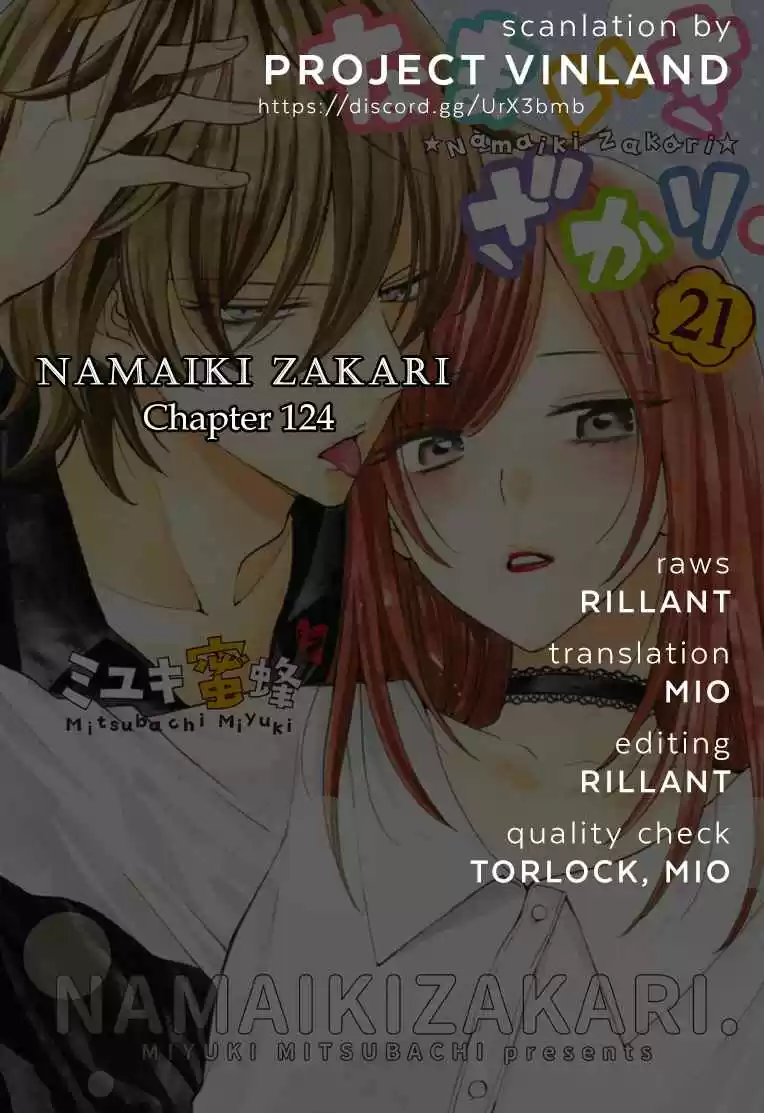 Namaikizakari 124
