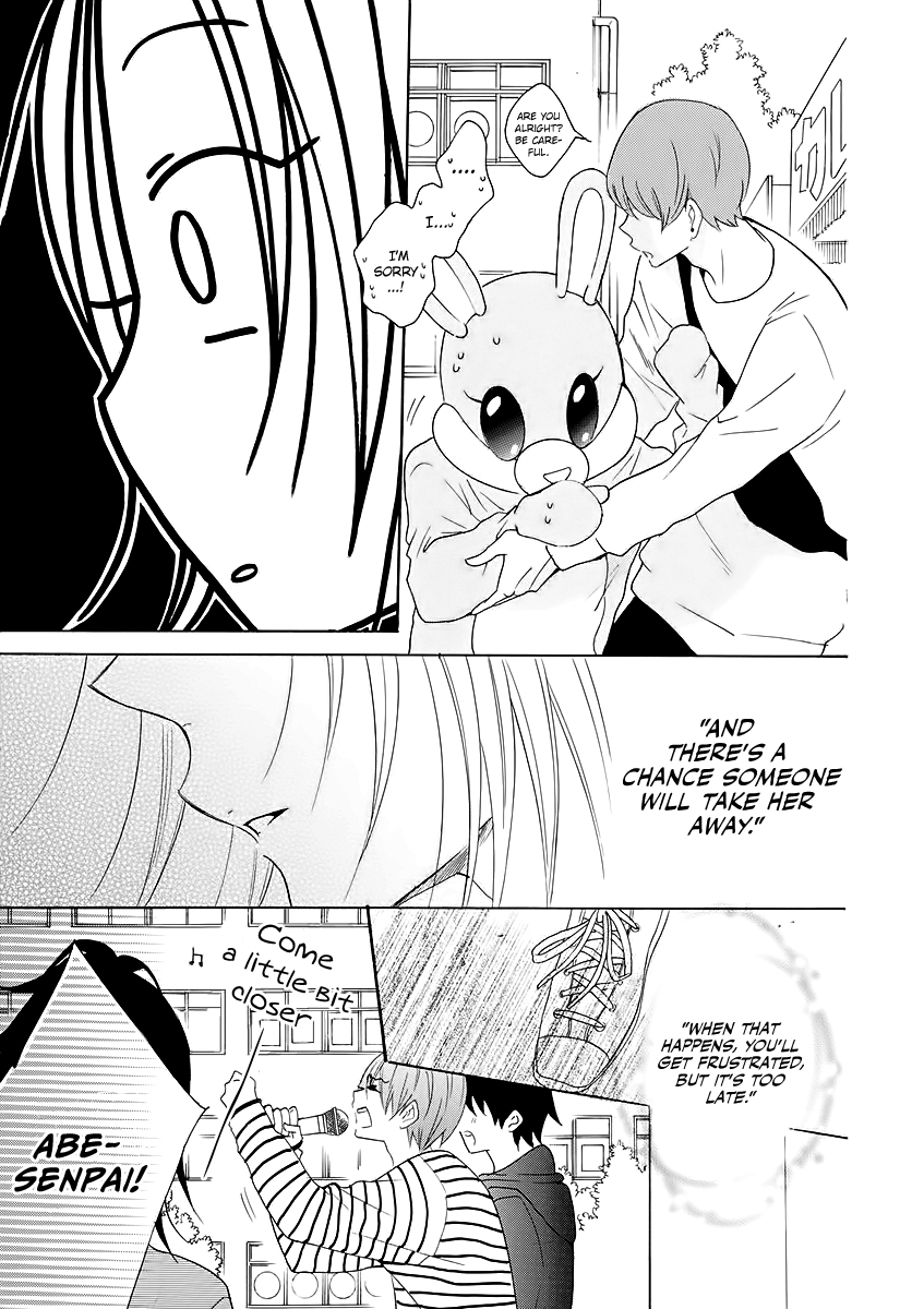 Namaikizakari Ch. 116