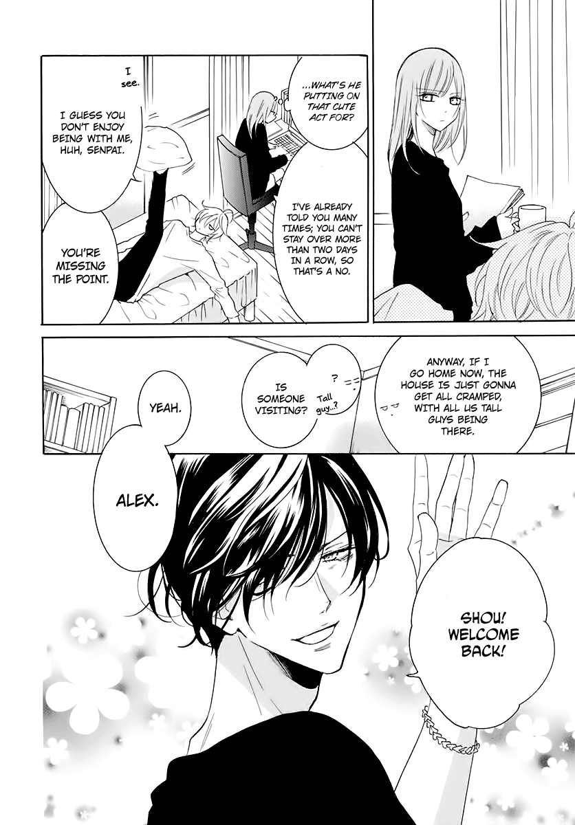 Namaikizakari Ch. 116.5