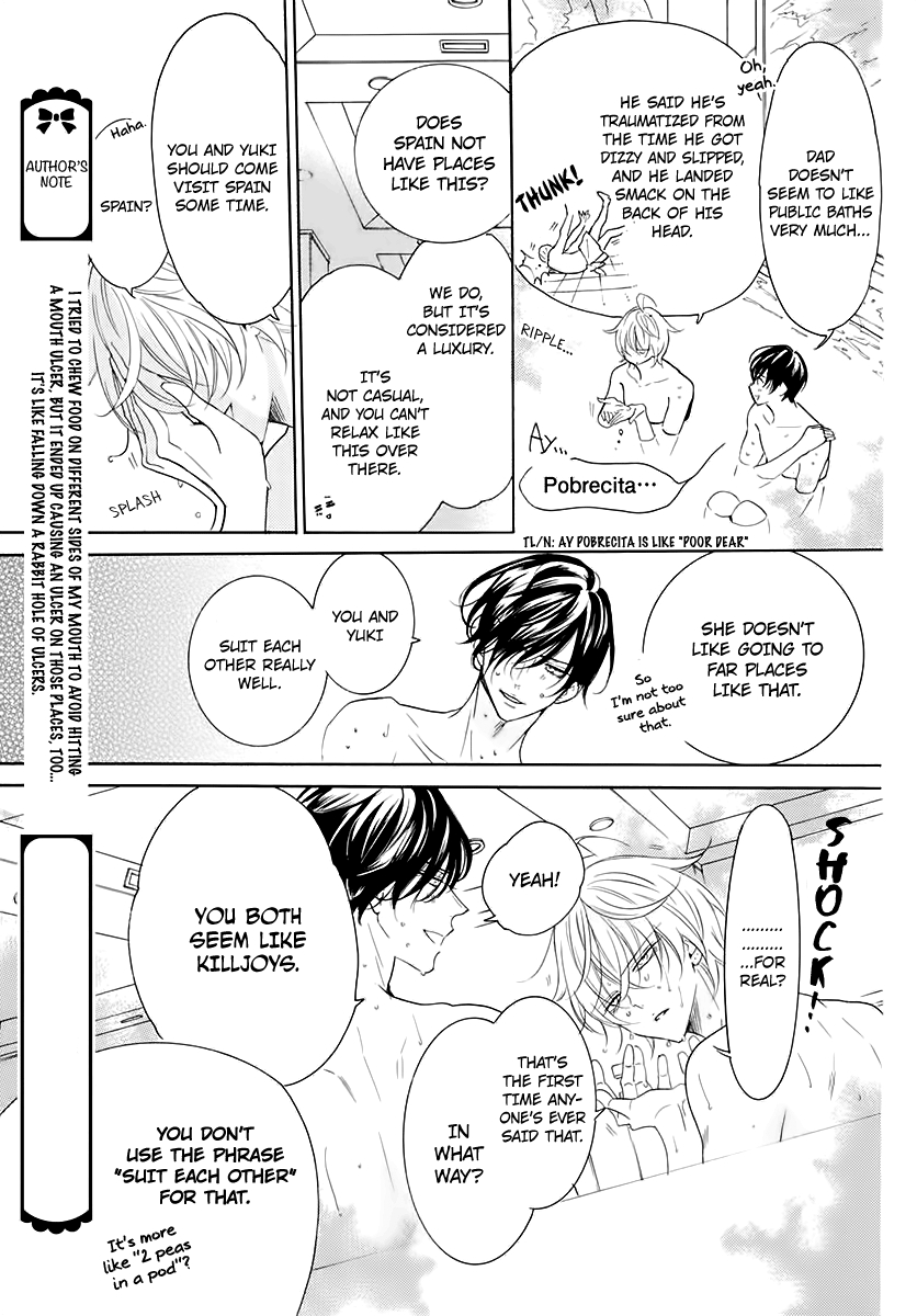 Namaikizakari Ch. 116.5