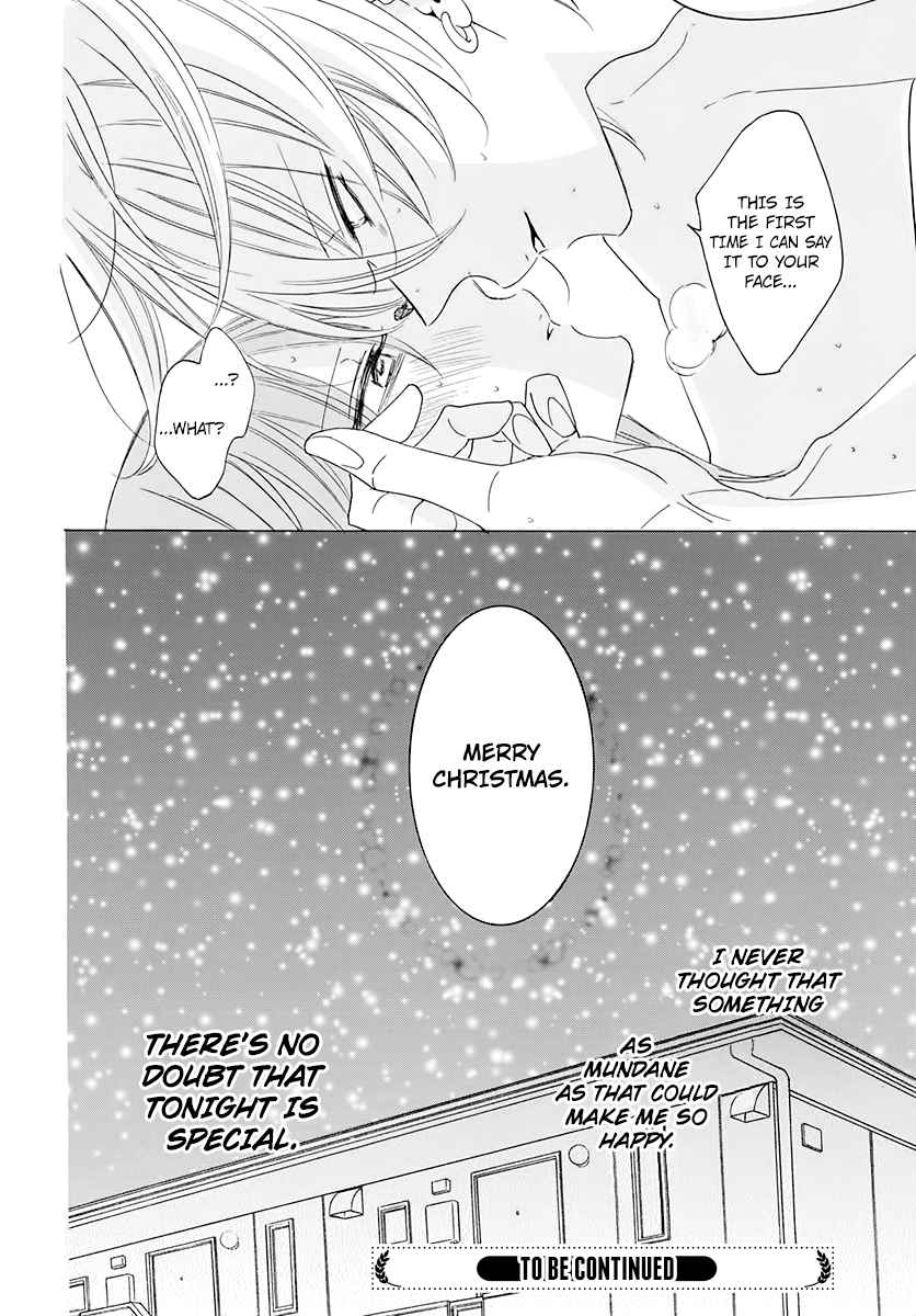 Namaikizakari Ch. 119