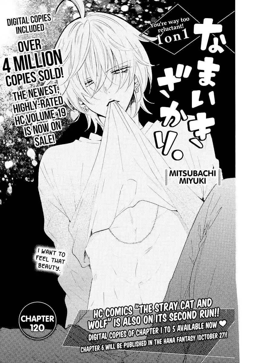 Namaikizakari Ch. 120