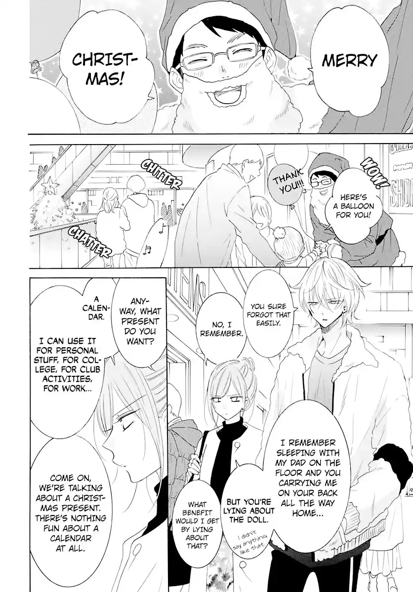 Namaikizakari Ch. 120