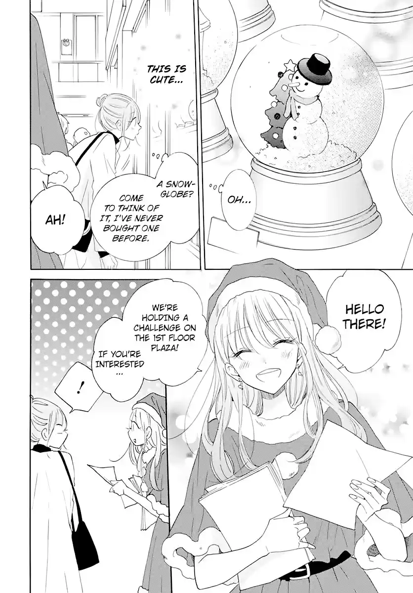 Namaikizakari Ch. 120