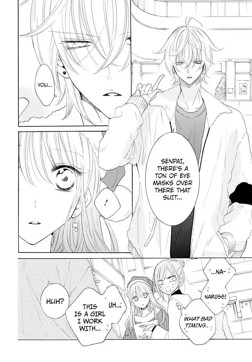 Namaikizakari Ch. 120