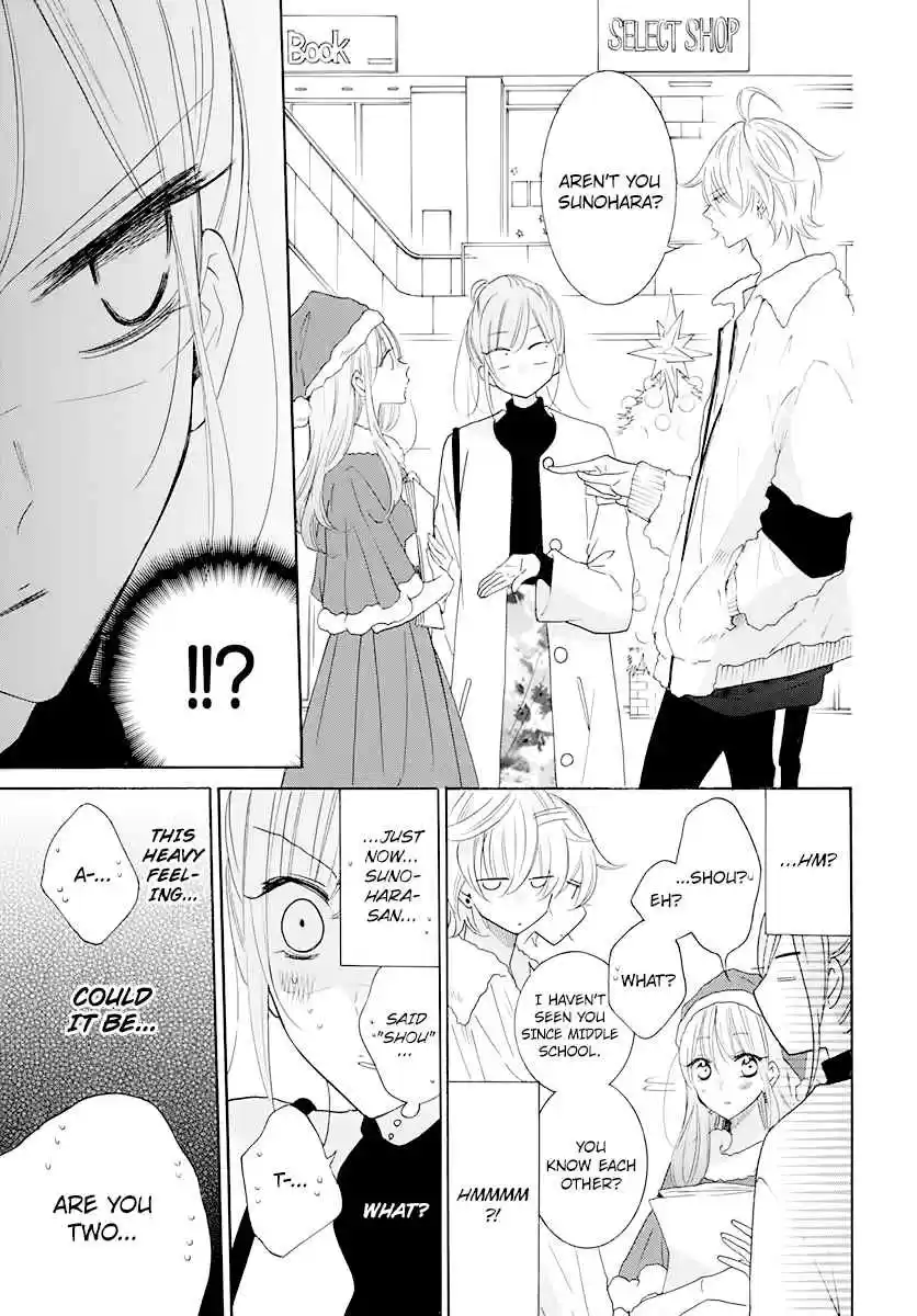 Namaikizakari Ch. 120