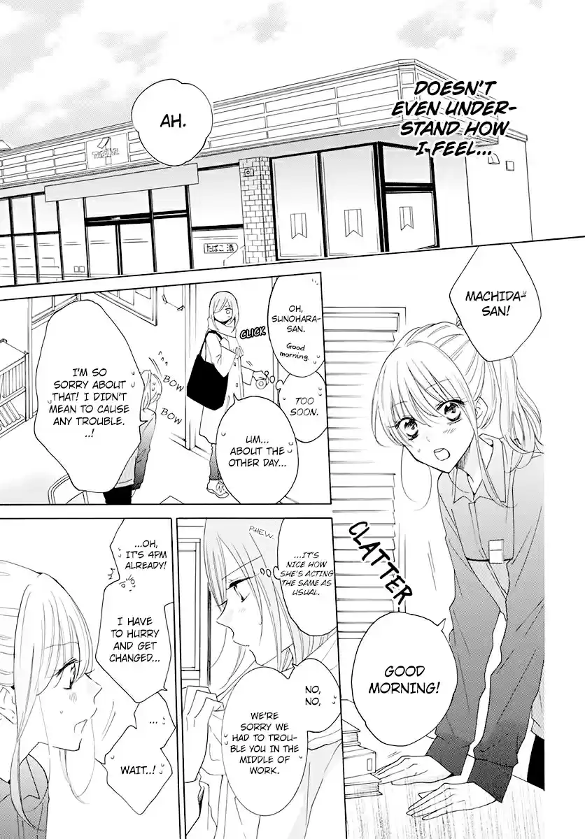 Namaikizakari Ch. 120