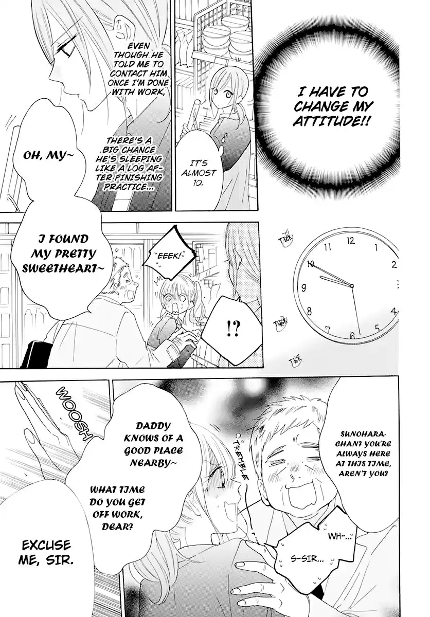 Namaikizakari Ch. 120