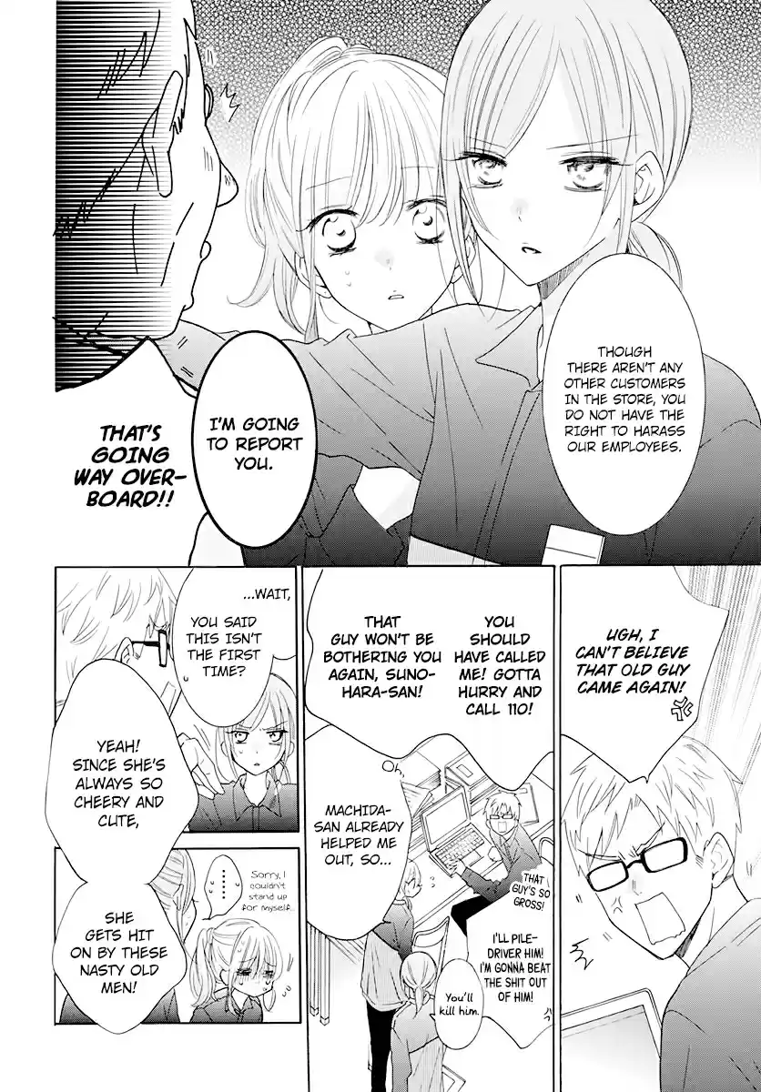 Namaikizakari Ch. 120