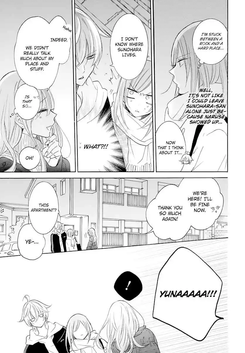 Namaikizakari Ch. 120