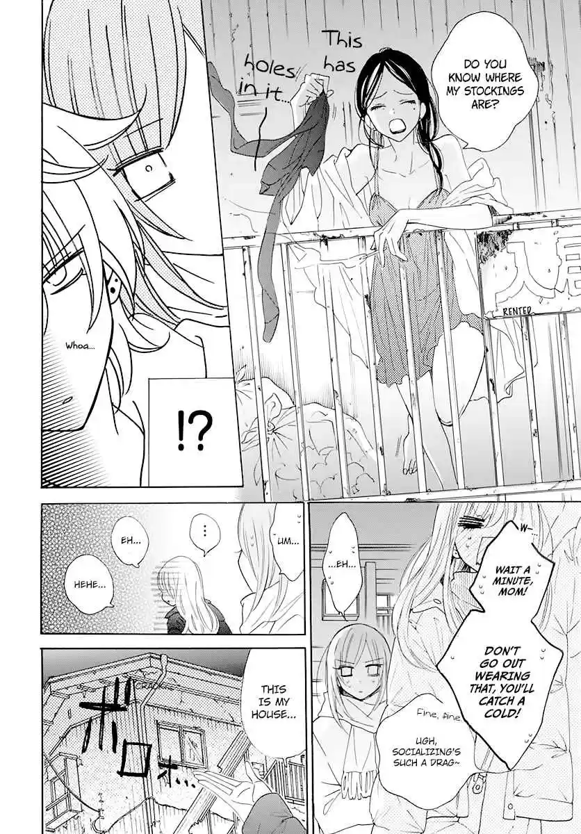 Namaikizakari Ch. 120