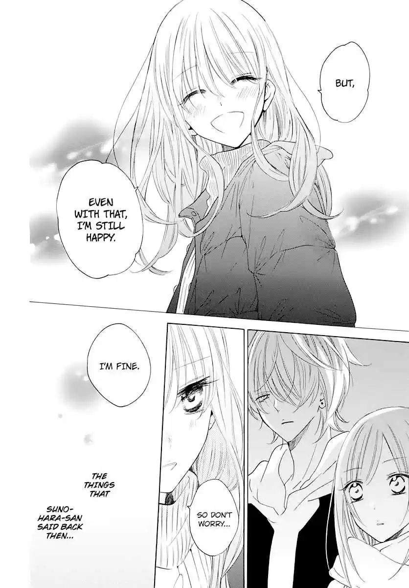 Namaikizakari Ch. 120