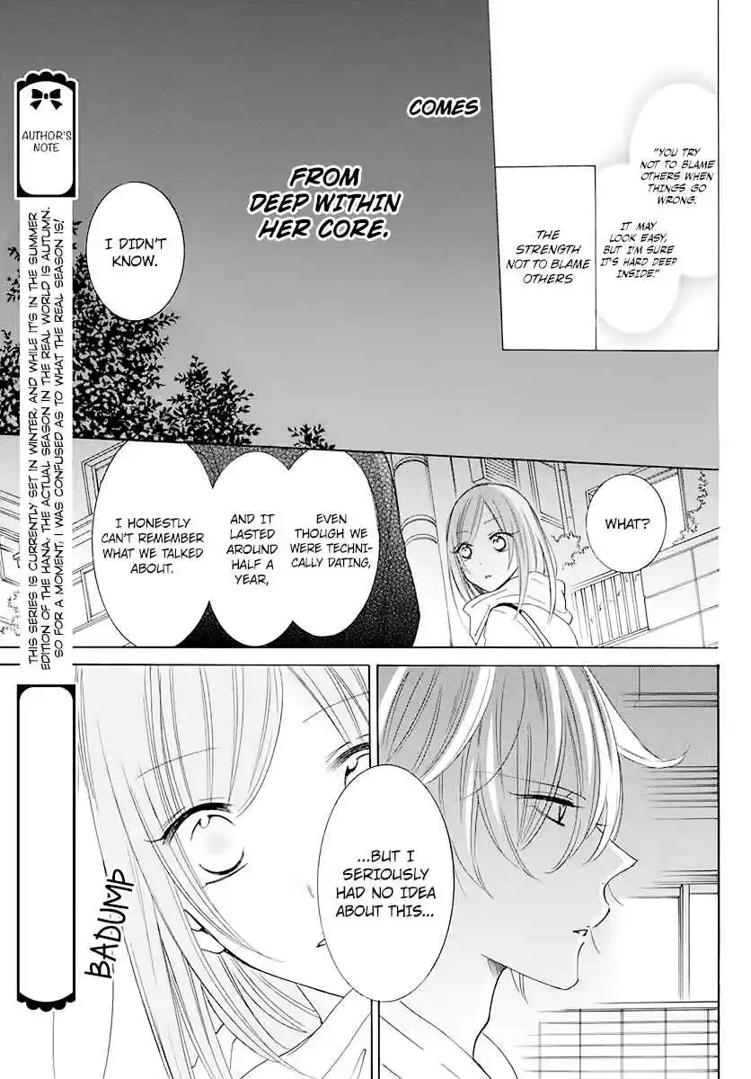 Namaikizakari Ch. 120