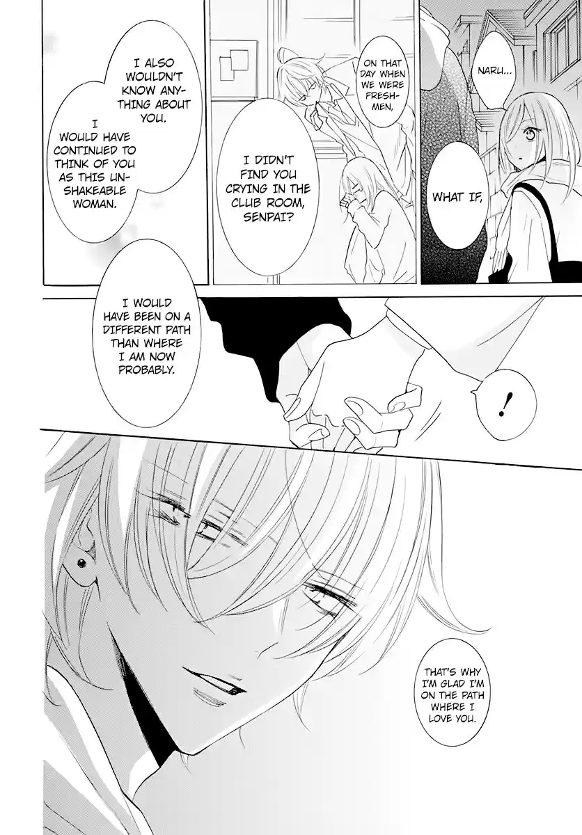 Namaikizakari Ch. 120