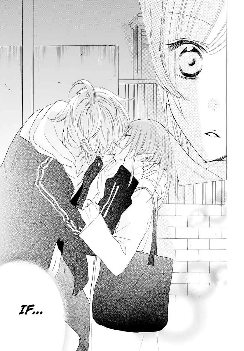 Namaikizakari Ch. 120