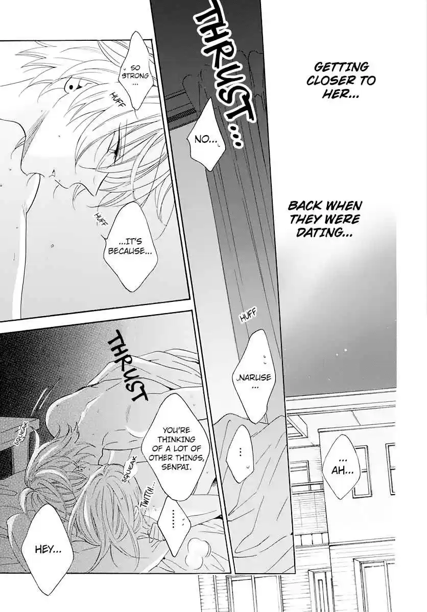 Namaikizakari Ch. 120