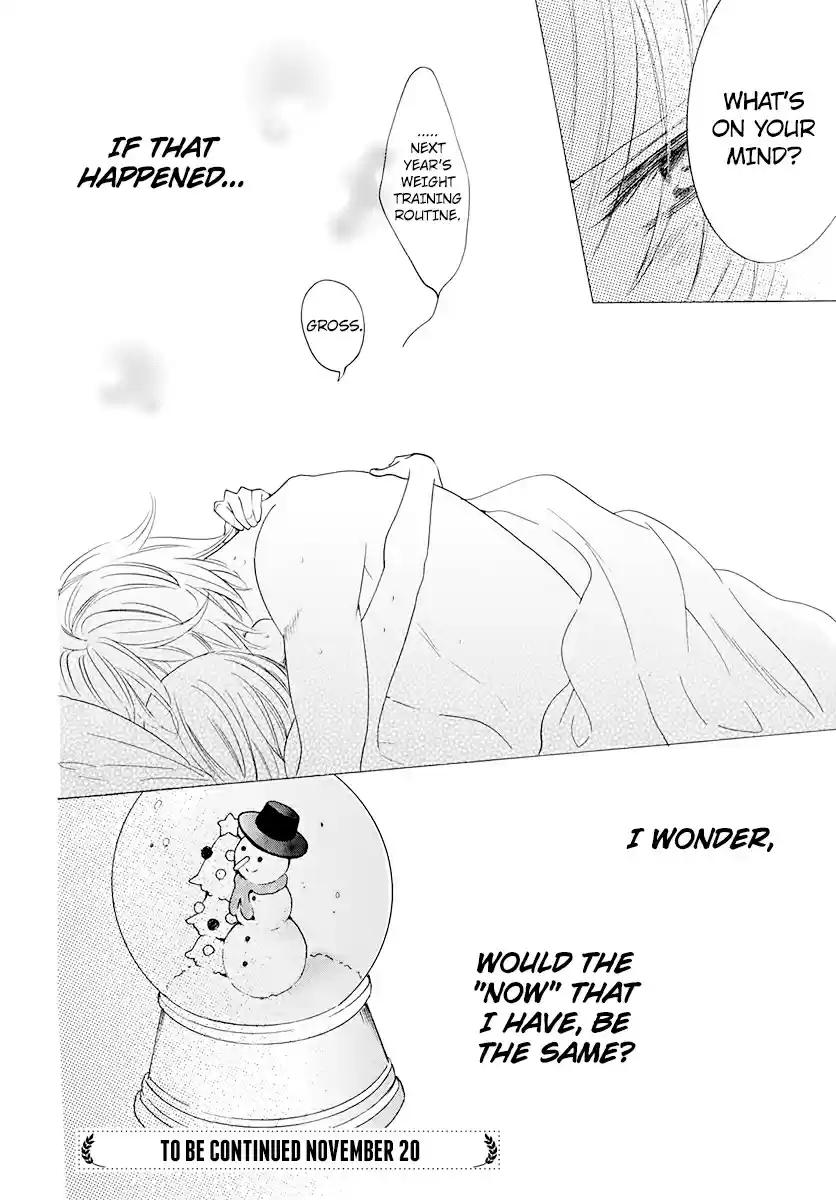 Namaikizakari Ch. 120