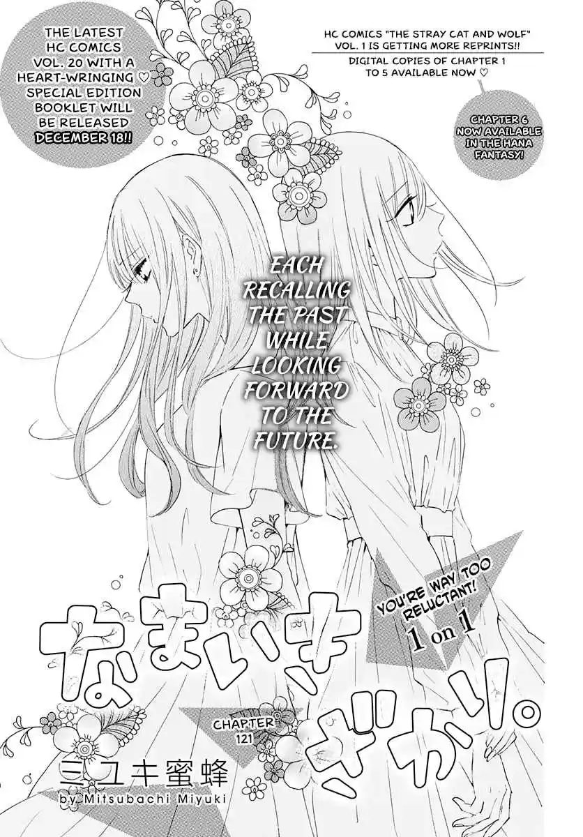 Namaikizakari Ch. 121