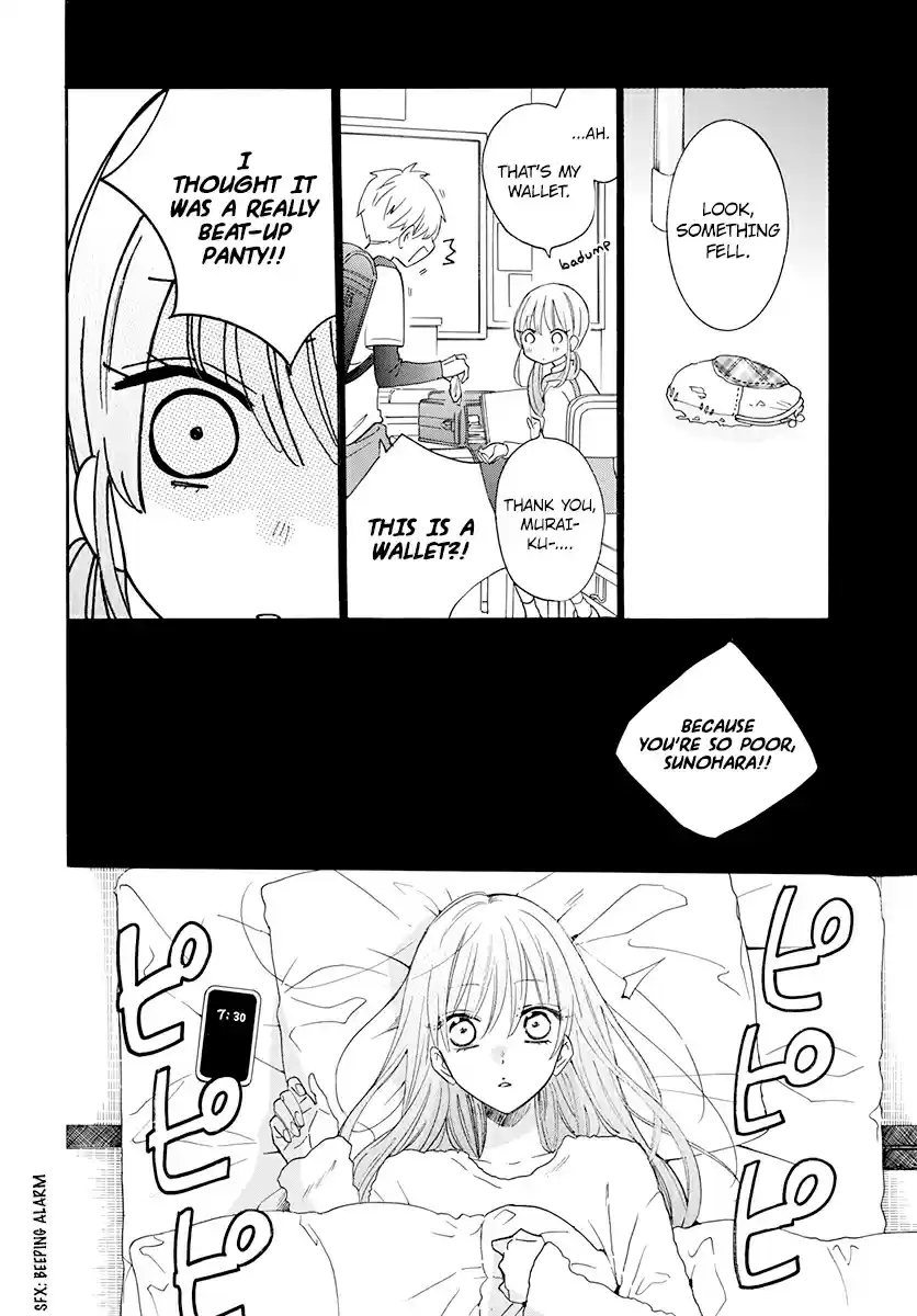 Namaikizakari Ch. 121