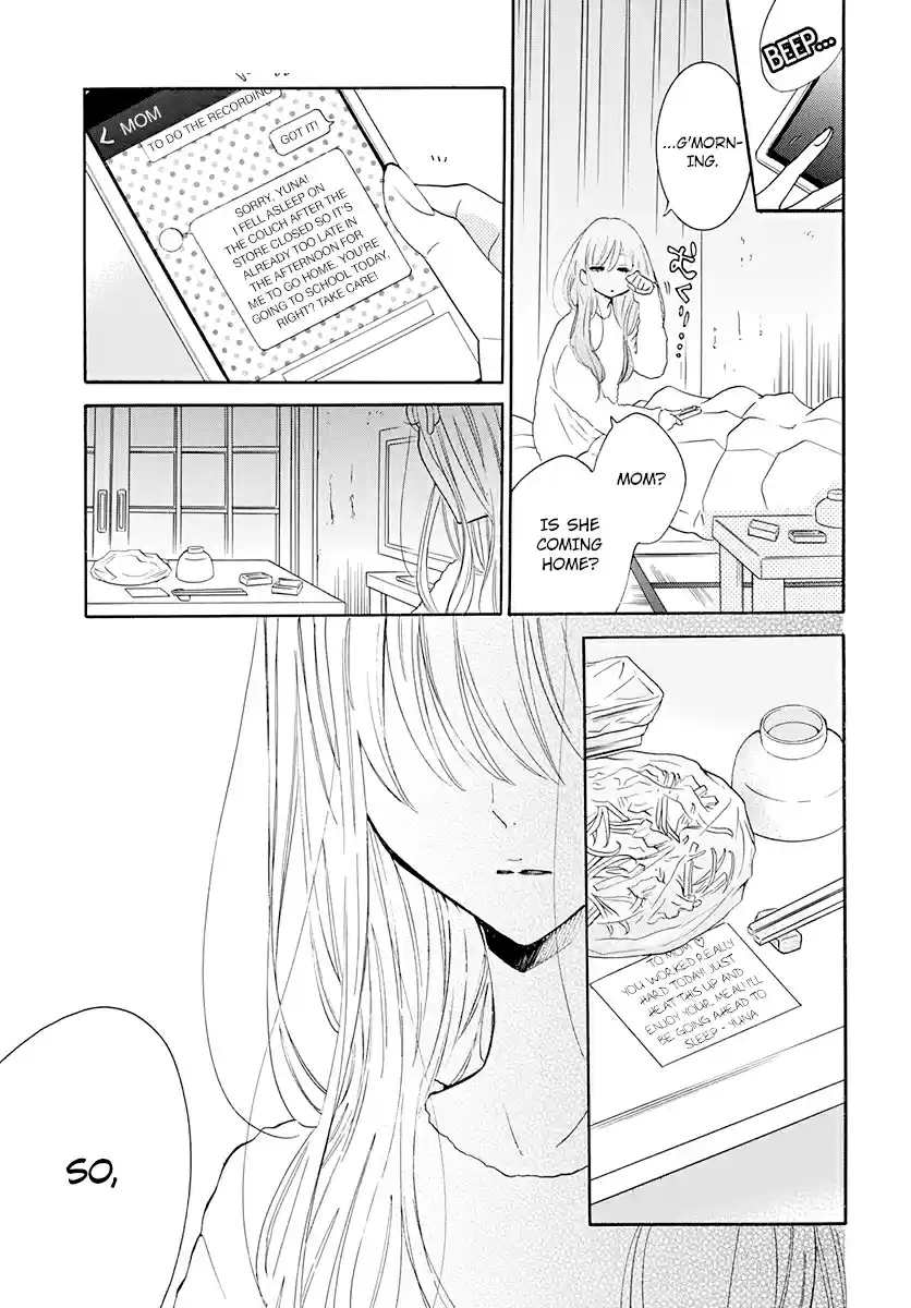 Namaikizakari Ch. 121